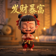 熊猫游戏ios